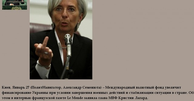 Перемирие кончилось, едва начавшись.