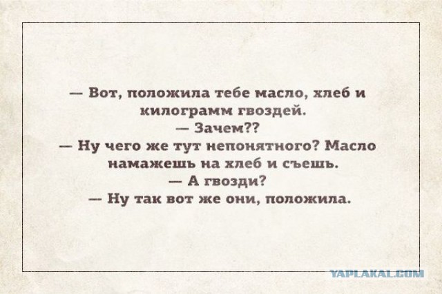 Название