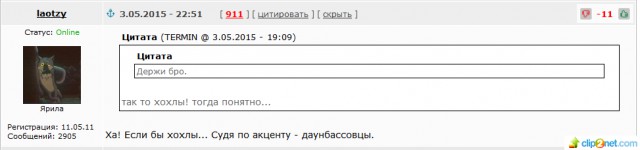 В ЛНР выдали первые 10 паспортов