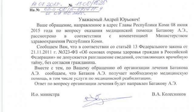 ЯПовцы помогите!