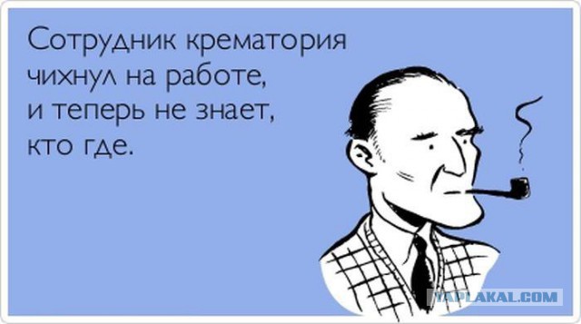 Картинки с буквами - 13