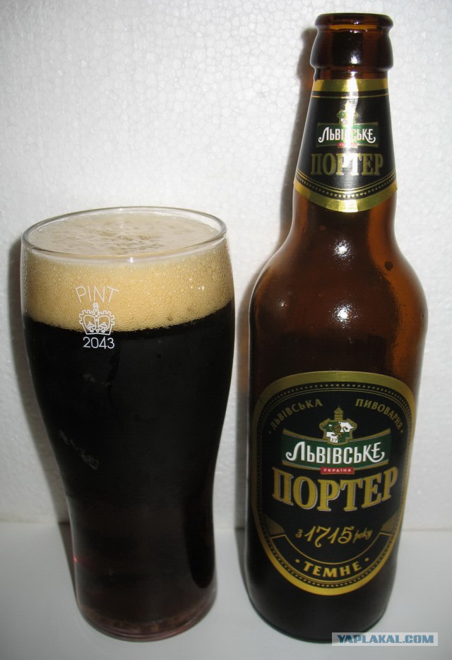 Патриоты