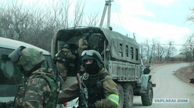 Проверка паспортного режима