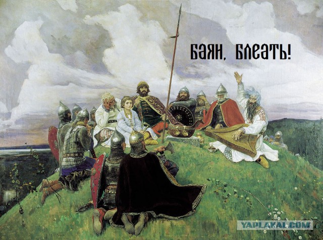 Средневековье, всё ещё страдающее