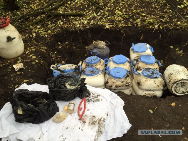 Четыре тонны