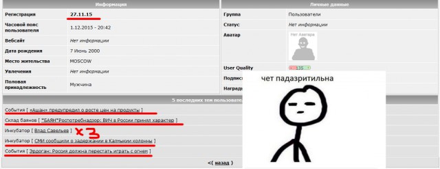 «Ашан» предупредил о росте цен на продукты