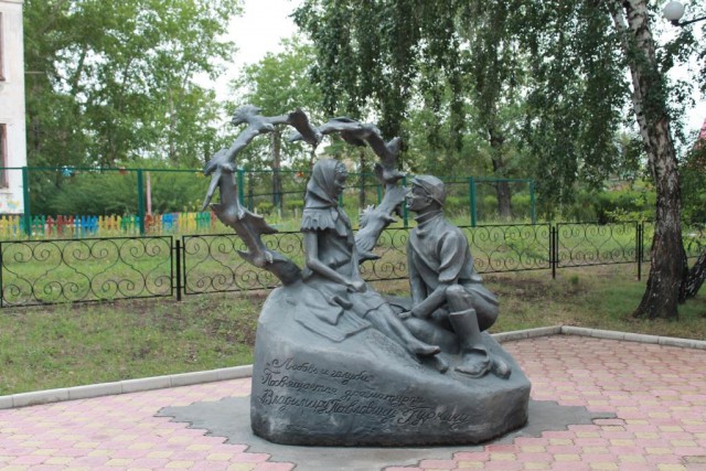 "Людк, а, Людк!"
