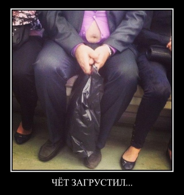 Подборка картинок