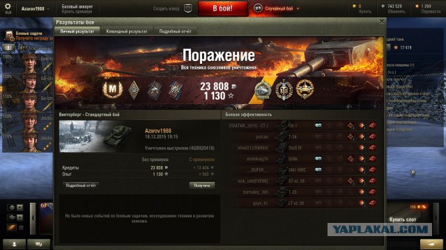 Wargaming 30!