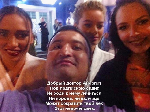 Убитый врачом в Белгороде мужчина не был алкашом