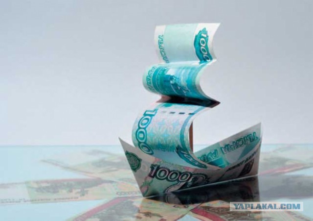 Курс доллара перевалил за 80 рублей