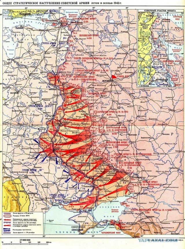 Курс доллара перевалил за 80 рублей