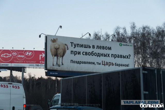 "Учитель"