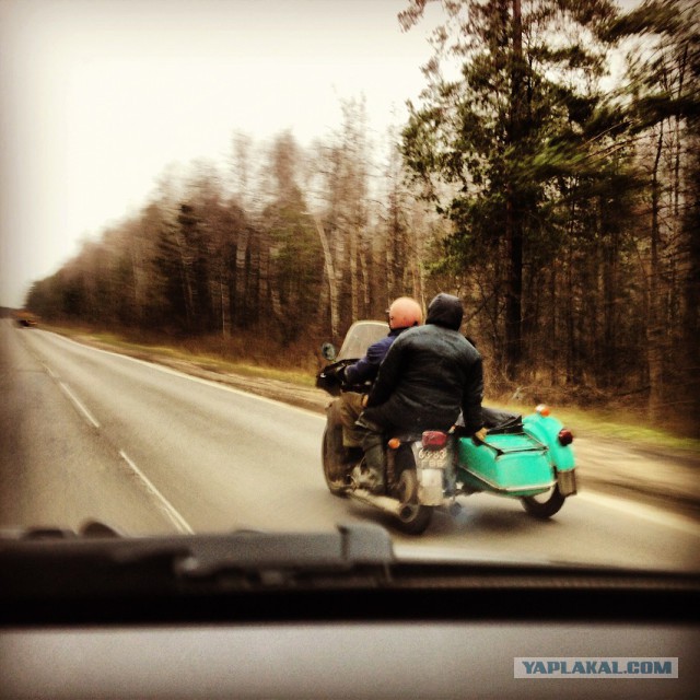 Красивая Россия