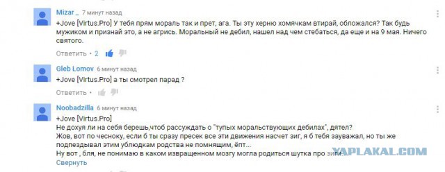Wargaming 35