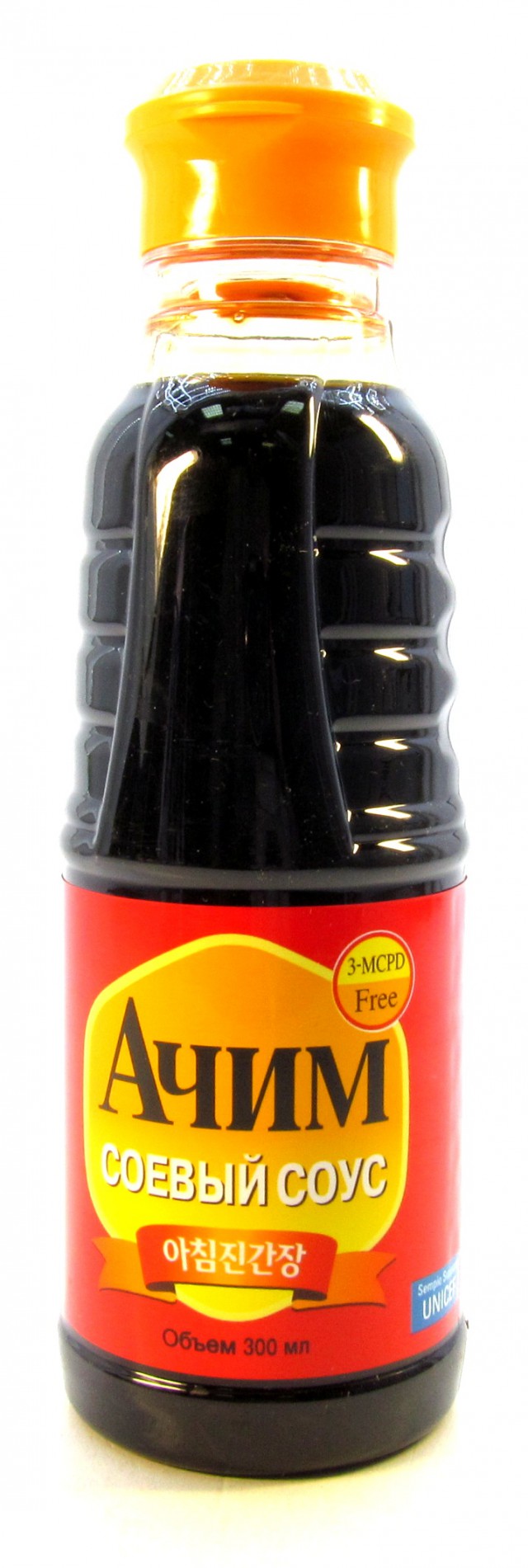 Кальмары (Three Cup Squid)