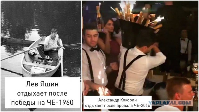 Каких успехов достигли футболисты с зарплатой, как у Кокорина