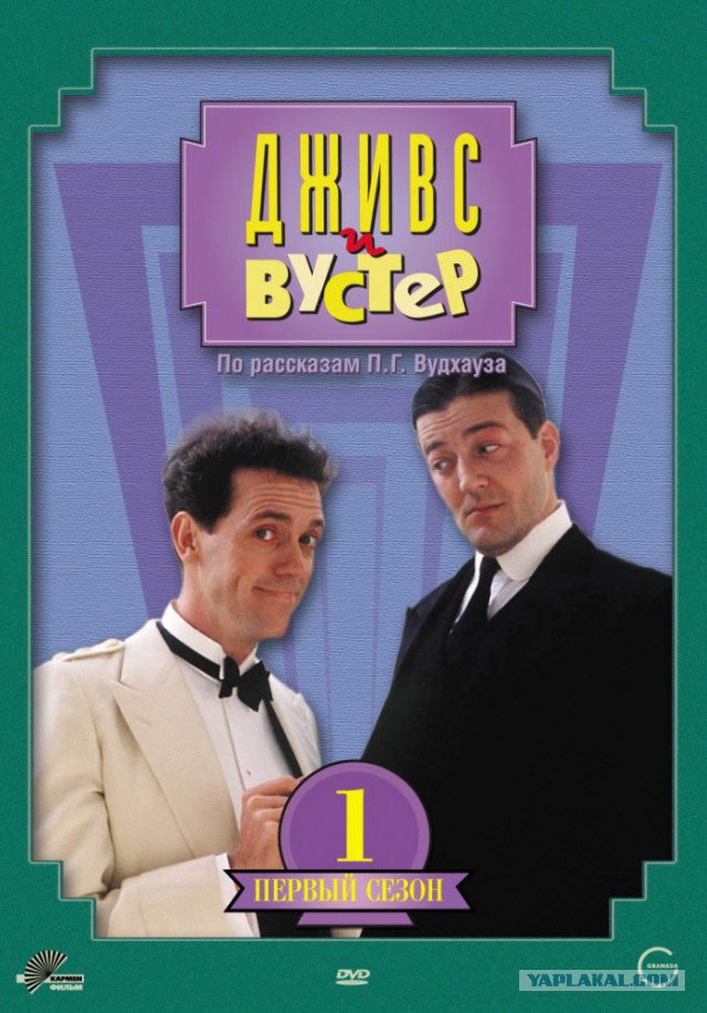 Малоизвестные, но интересные сериалы 4