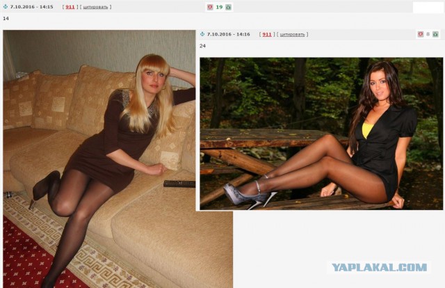 Приятные девушки из сети