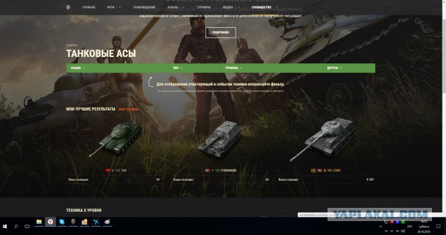 Wargaming 40