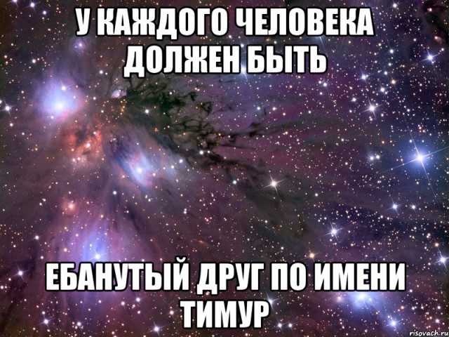 Софи Марсо