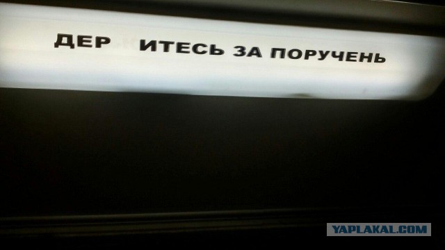 Интересные фото. Next