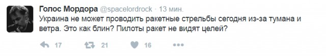 Смешные СМС и комменты