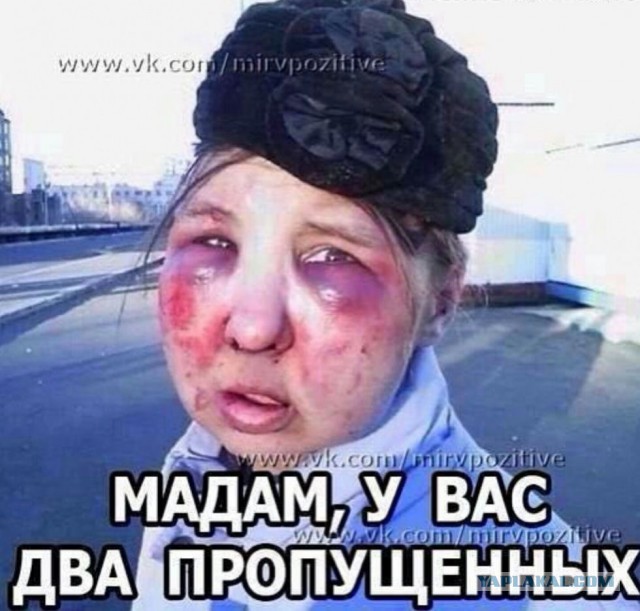 Немножко картинок