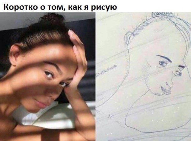 Подборка интересных и веселых картинок