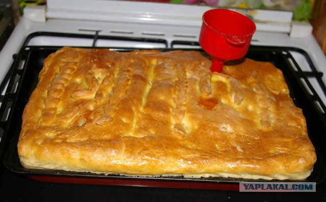 Пирог раздора