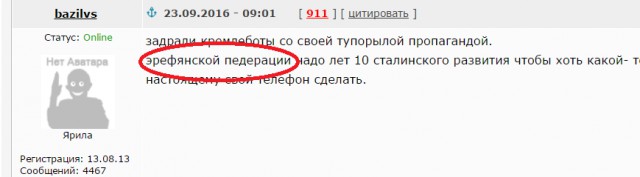Осужденную за репост видео с издевательствами над ребенком посадили в карцер