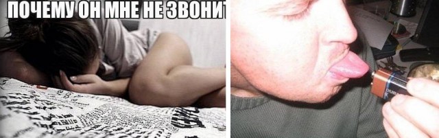 Веселые картинки и скриншоты