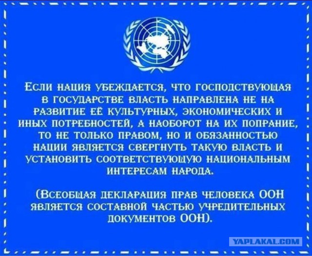 Власти Москвы отказались согласовать заявленный Навальным митинг