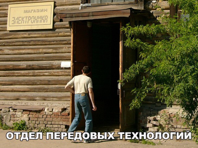 Подборка безудержного веселья