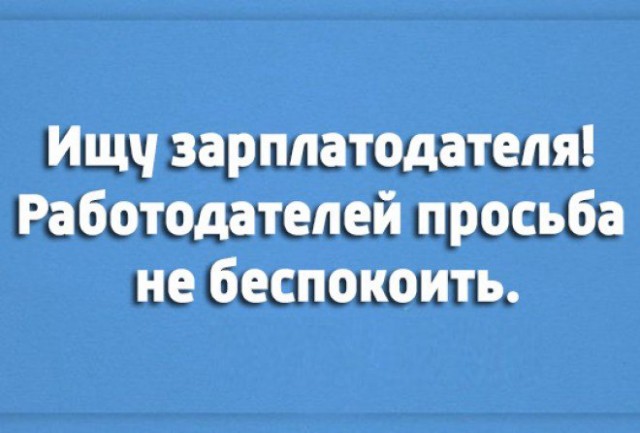Смешные комментарии 02.04.2017
