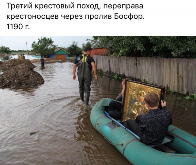 Приколы в стиле "регресс"