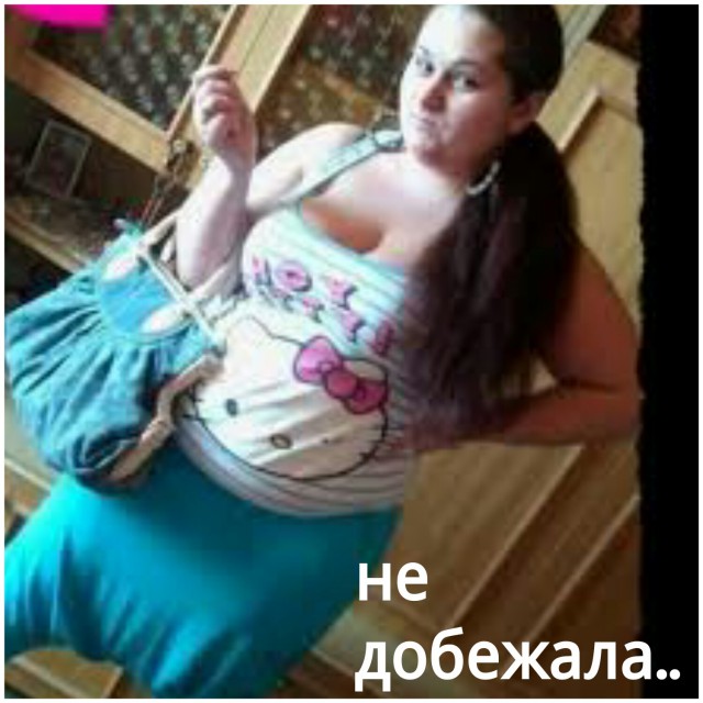 Взрослые приколы