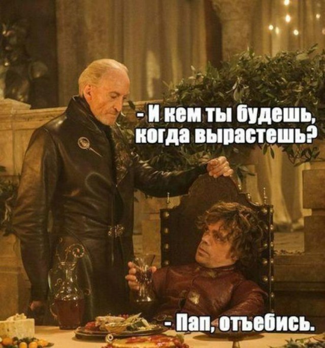 Чем карлики отличаются от лилипутов?