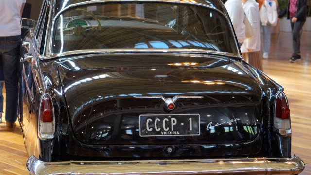 А вот в Австралии...