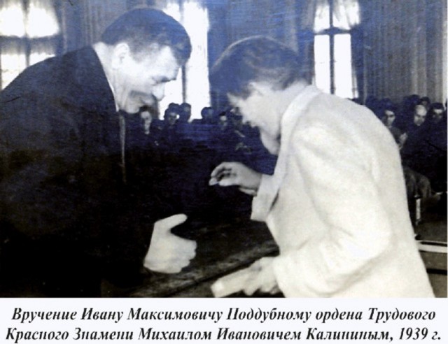 Интересные и редкие ретро-фотографии