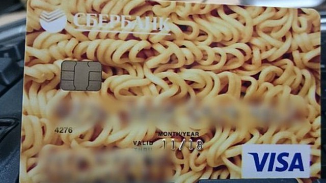 130 картинок для поднятия настроения!