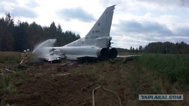 Появилось видео аварии бомбардировщика Ту-22М3 при взлете в Калужской области