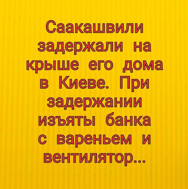 Приколы в стиле "регресс"