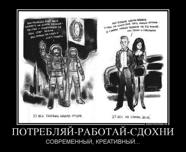 Россия может вбомбить США в каменный век без риска "ядерной зимы"