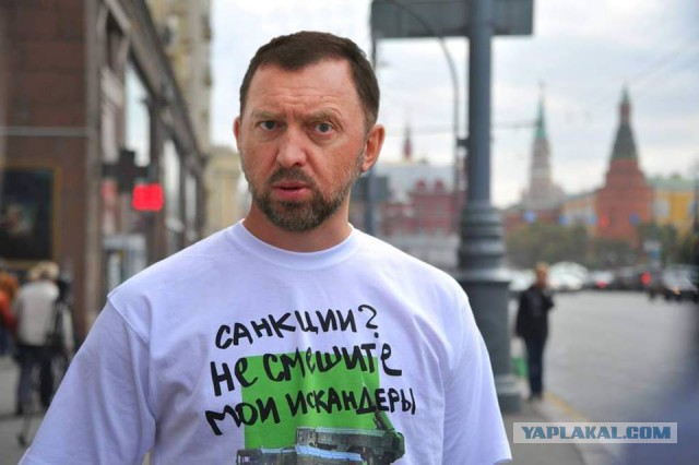 Песков назвал "вопиющим попранием всего и вся" новые антироссийские санкции США