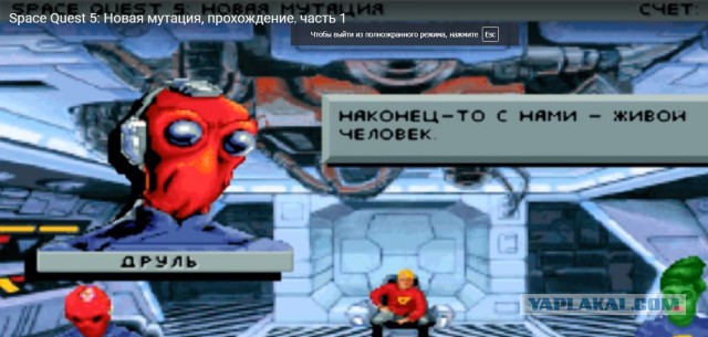 А давайте в комментариях постить игры. Те, которые "те самые", теплые и ламповые