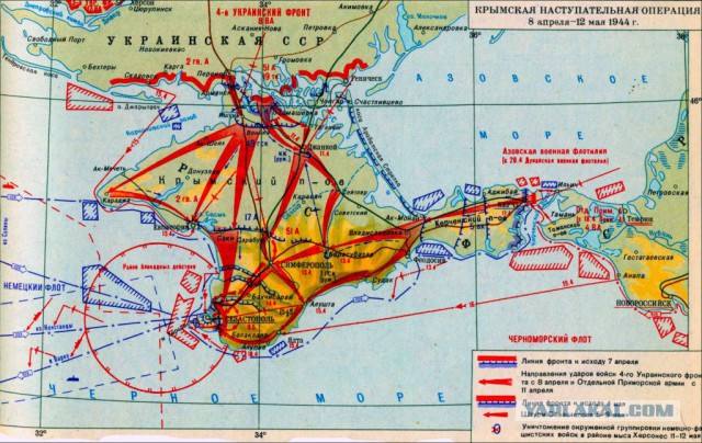 За год до Победы – освобождение Крыма и Севастополя