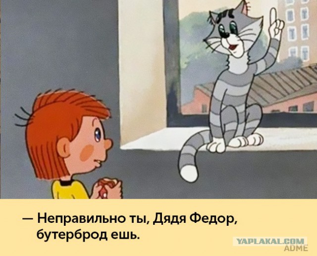 Приехал друг из Америки