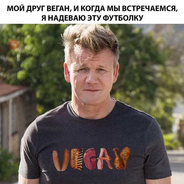 Нестандартный юмор