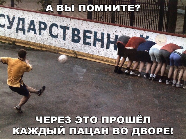 Нестандартный юмор